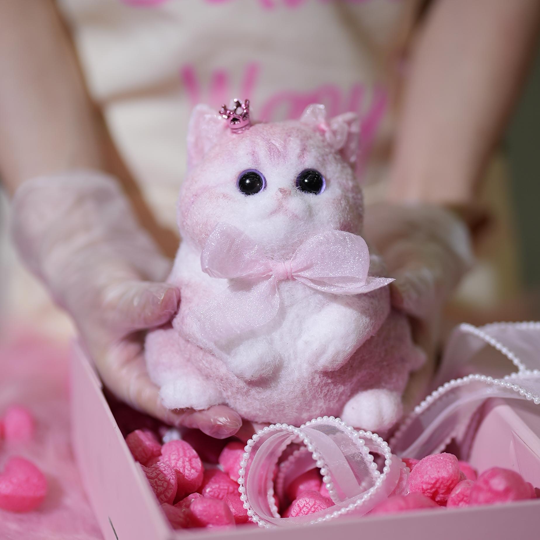 C20:Super Cute Pink Cat